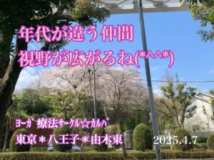 カルパ☆シンプルにじっくりと〜( ˶ˆ꒳ˆ˵ )
