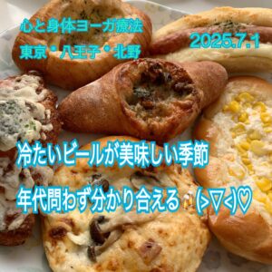 北野＊程よい体操を目指す*°