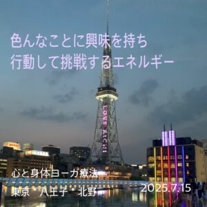 北野＊思ったらやってみるが吉(>ᴗ