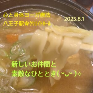 ｸﾘｴｲﾄﾎｰﾙ✿古き良きものを大切に✧*｡