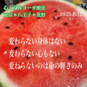 北野＊100円札に500円札…お札もどんどん変わる☆人もね
