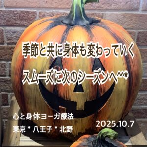 北野*今日が満月なのか!?月が見れるといいね