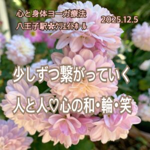 ｸﾘｴｲﾄﾎｰﾙ︎✿シンプルに丁寧にね︎✿