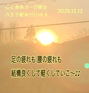 ｸﾘｴｲﾄﾎｰﾙ︎✿素敵な笑顔に癒されルンルンな1日♪♪