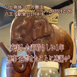 ｸﾘｴｲﾄﾎｰﾙ✿今年1年お世話になりました(-人-)⟡