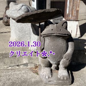 ｸﾘｴｲﾄﾎｰﾙ✿地域の寒さによって洗濯物の干し方にも知恵がある⟡