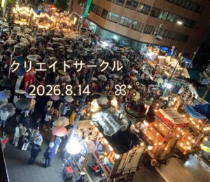 クリエイトꕤ1人1人の大切な意思と意志